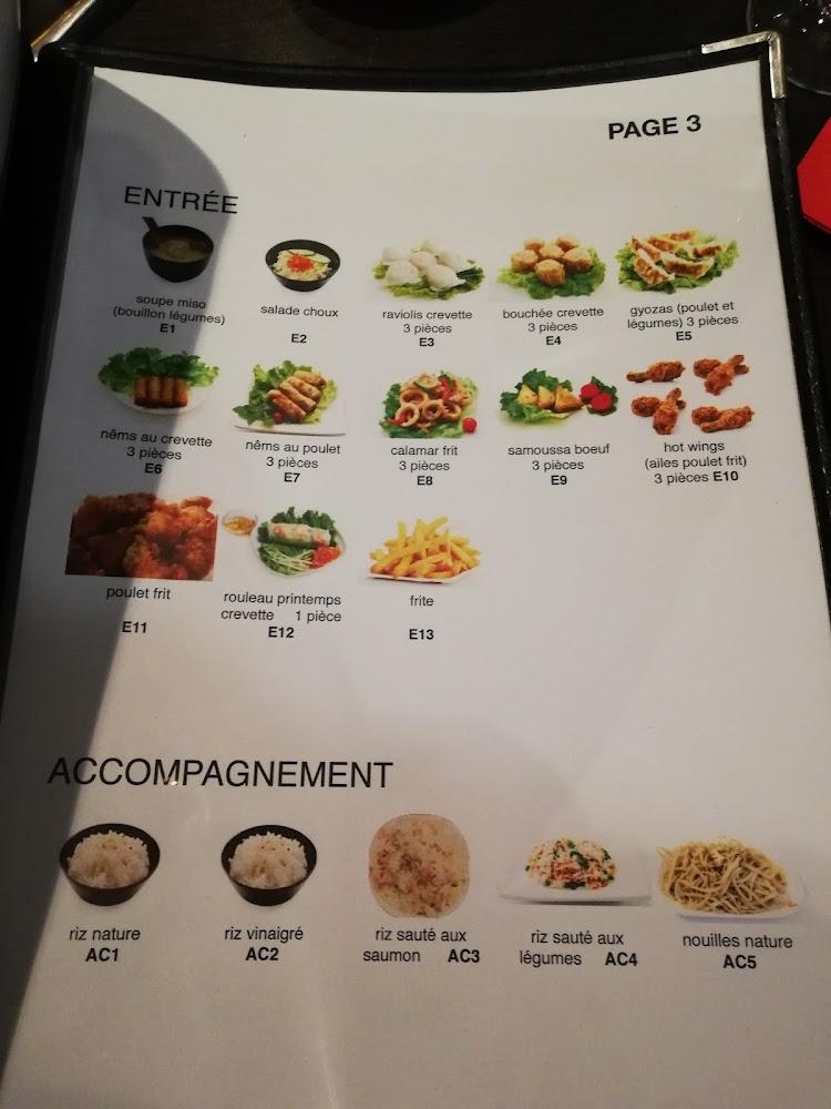 Royal Kyoto (FDJ PMU) - Menu Image 1