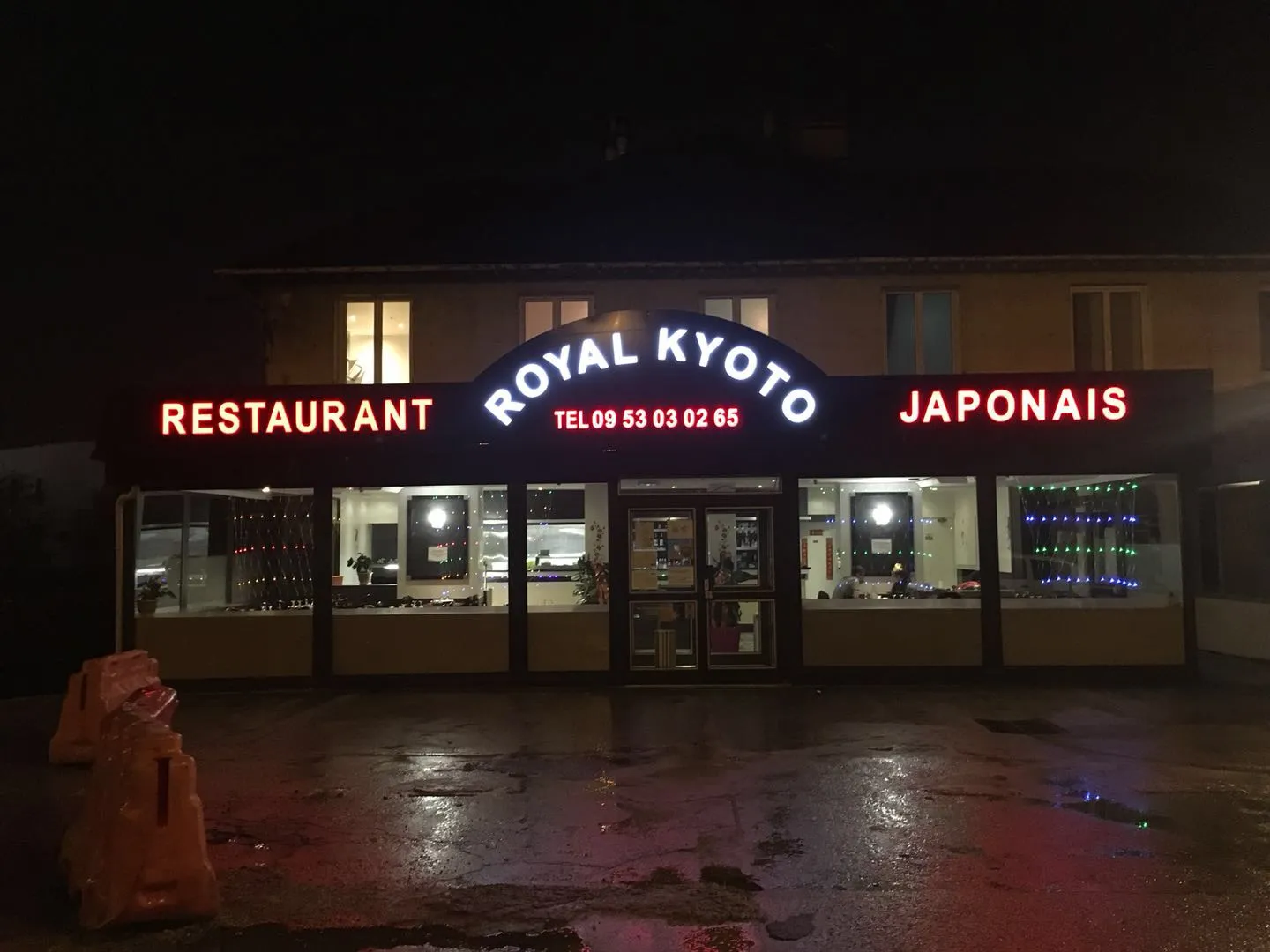 Royal Kyoto (FDJ PMU)